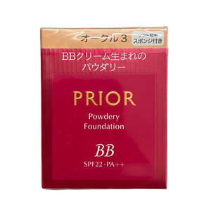 在7 (志木)新品★資生堂 PRIOR(プリオール) 美つやBBパウダリー オークル3 (レフィル) 10g ソフト起毛スポンジ付 オールシーズン