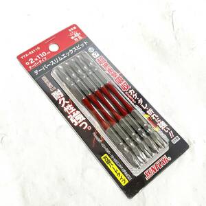 (. tree ) free shipping * new turtle factory TAPER SLIM X taper slim X bit 5 pcs set TTX-52110 2×110mm made in Japan all-purpose hard taper type (o)