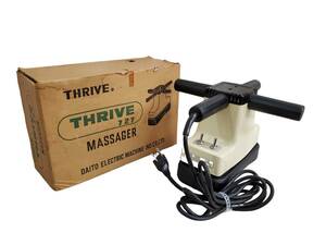 THRIVE 727 スライヴ マッサージャー マッサージ器 家庭用マッサージ器 強弱2段階