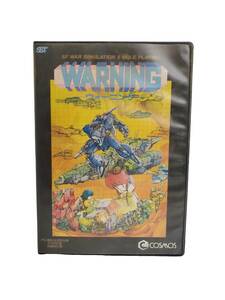 PC-8801 MKⅡ SR以降 WARNING ウォーニング COSMOS 5インチ ソフト ゲーム
