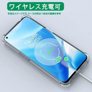 セット 黄変防ぐやわらかい Galaxy S20 透明ケース 保護フィルムTPUの画像8