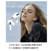 TWS 高音質 ワイヤレスイヤホン Bluetoothイヤホン 両耳 アイフォン_画像5