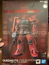 GUNDAM FIX FIGURATION METAL COMPOSITE MS-06S シャア専用ザクII_画像3