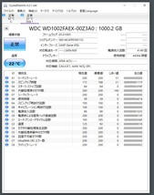 2台セット　Western Digital WD Black 3.5インチ SATA 1TB WD1002FAEX Green 2TB WD20EARX_画像3
