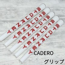 【新品】カデログリップ CADERO Mサイズ 5本セット 　ゴルフグリップ_画像1