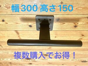 ★送料込み★ シングル型　天井から吊り下げ　うんてい　雲梯　懸垂バー