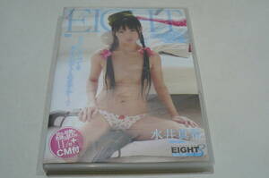 ★水井真希 DVD『EIGHT』★