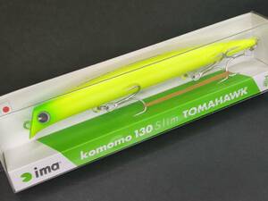 IB49372 (未使用) 新品 ima アイマ コモモ 130 スリム トマホーク komomo slim TOMAHOWK マットチャート