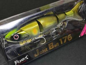 K85055 (未使用) 新品 バイオベックス BIOVEX ジョイントベイト 176 SF Joint Bait 176SF YHアユ