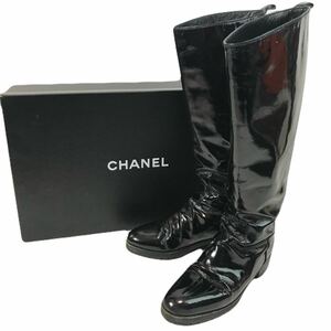 f107 CHANEL シャネル ココマーク エナメル パテント レザー ロングブーツ ブラック 黒 イタリア製 約23.5〜24cm相当 レディース 正規品