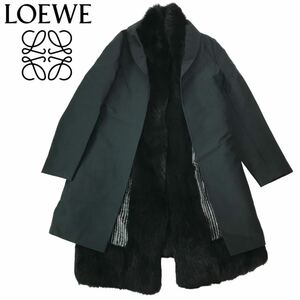 f182 良品 LOEWE ロエベ ロングコート ジャケット ファー ジレ ロングベスト 2way ブラック 毛皮 40 正規品 フランス製 ナイロン 綿 シルク