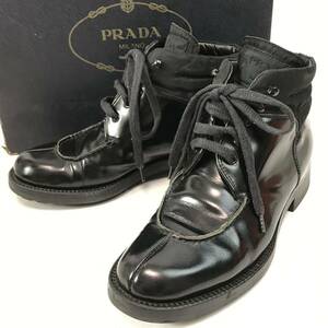 f255 PRADA プラダ エナメル ショートブーツ レースアップ シューズ ブラック スニーカー 35 革靴 ローファー ハイカット 正規品