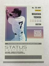 吉田正尚 2023 Panini Status Jersey Relic レリック Rookie Card Masataka Yoshida MLBカード_画像2
