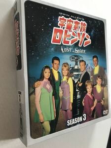 DVD 宇宙家族ロビンソン シーズン3 コンパクト・ボックス