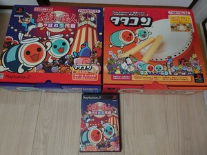 【中古】太鼓の達人 タタコン2台