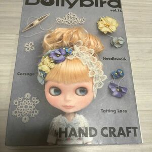 Dollybird vol.15