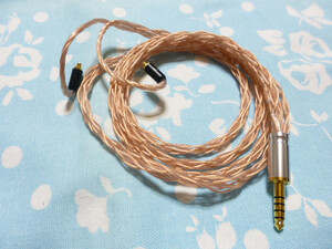 SENNHEISER IE900 IE600 IE300 MOGAMI 2944 八芯 ブレイド編 4.4mm5極 高品質ver ( 2.5mm4極 3.5mm3極 カスタム可能 ) AKG N30 N5005 MMCX