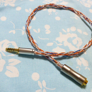 4.4mm5極 (メス) → 4.4mm5極 (オス) 延長 変換ケーブル オーグライン +pt 撚り線 PC-triple C 10芯 ブレイド編 40cm トープラ販売