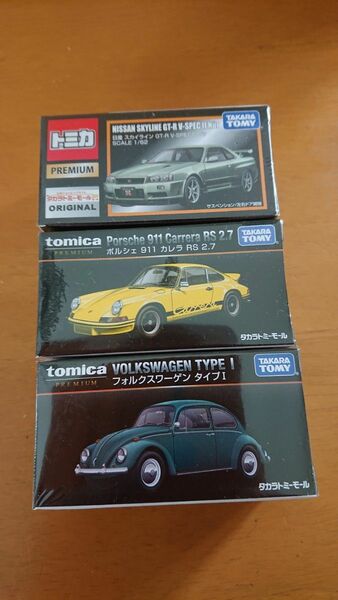 トミカプレミアム タカラトミーモール限定 3台セット スカイライン GT-R、ポルシェ 911、ワーゲン タイプⅠ