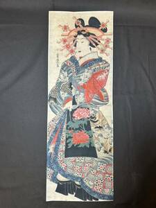 本物保証　木版画　浮世絵　【検】国芳　芳年　廣重　芳虎　1