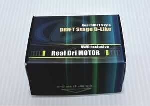 ●新品　D-Like DL414-3-BL Real Dri MOTOR