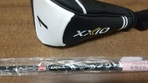 [新品・未使用]試打 DUNLOP XXIO 11 クラブ DR（ドライバー） ヘッドカバー付 MP1100 カーボンシャフト ネイビー フレックス：S_画像2