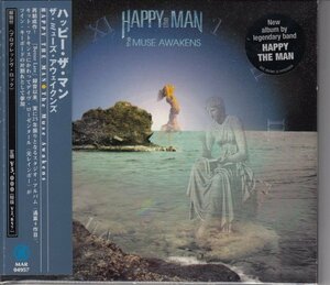 【変わらぬ高水準作品】HAPPY THE MAN / THE MUSE AWAKENS（国内盤CD）