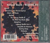 【カンタベリー派感動の希少音源集】NATIONAL HEALTH / MISSING PIECES（国内盤CD）_画像2