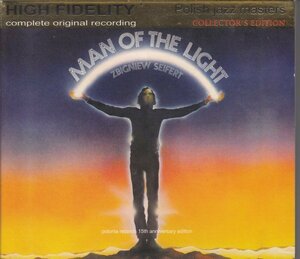 ZBIGNIEW SEIFERT / MAN OF THE LIGHT（輸入盤CD）