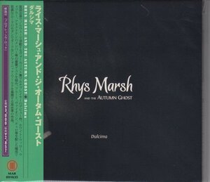 RHYS MARSH & THE AUTUMN GHOST / DULCIMA（国内盤CD）