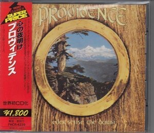 PROVIDENCE / 心の夜明け（国内盤CD）