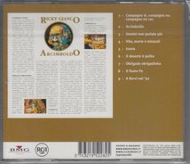 【PFM参加】RICKY GIANCO / ARCIMBOLDO（輸入盤CD）_画像2