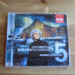 (C-2) マーラー 交響曲第5番 サイモン・ラトル指揮 ベルリン・フィルハーモニー管弦楽団 EMI724355738523(輸入盤)