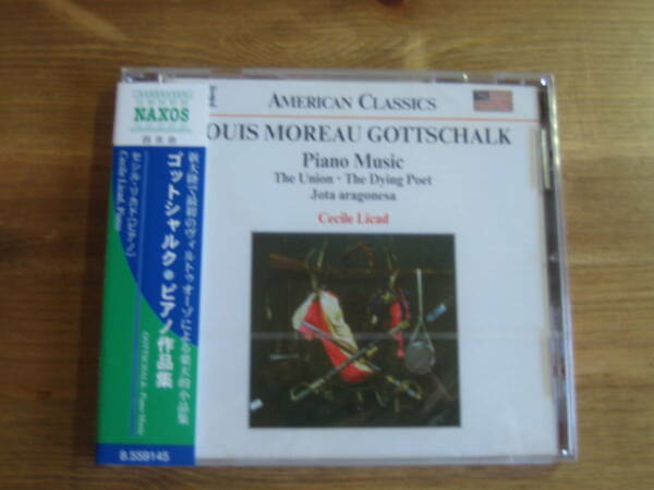 （C-4）　ゴットシャルク　ピアノ作品集　 セシル・リカド（ピアノ）　NAXOS 8559145（輸入盤）
