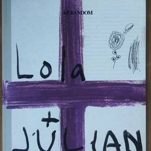 （ZL-5） Art random 27  Lola+Julian Schnabel（ローラ・シュナーベル） 発行＝京都書院の画像1