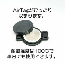 AirTag用マグネットケース 結束バンド取付可能 最安値 1個 エアタグ_画像3