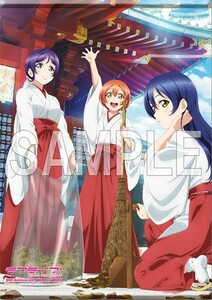 ラブライブ! 9th Anniversary Forever Edition/ソフマップ Blu-ray BOX購入特典 B2サイズ タペストリー