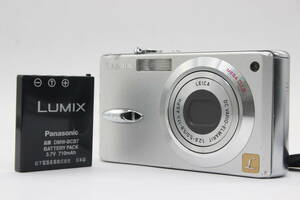 【返品保証】 パナソニック Panasonic LUMIX DMC-FX2 バッテリー付き コンパクトデジタルカメラ s5787