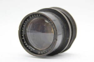 【訳あり品】 コダック Kodak Enlarging Ektar 125mm レンズ s6089