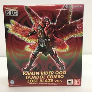 No.8080【フィギュア】 S.I.C. 仮面ライダーオーズ タジャドルコンボ 中古品