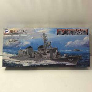 No.2624【★1円～】ピットロード 1/350 海上自衛隊 護衛艦 DD-101 むらさめ プラモデル 中古品