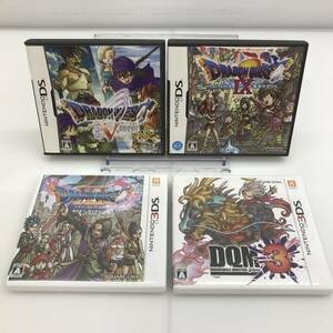 No.2825 ★1円～【DS/3DS】Nintendo DS/3DS 「ドラゴンクエストⅤ/Ⅸ/XI/モンスターズ ジョーカー3」 ソフト4本セット ◎現状品◎