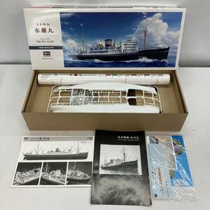 No.2750★1円～【プラモデル】ハセガワ 日本郵船 氷川丸 HIKAWA MARU 1:350スケール Z28 40028 現状品