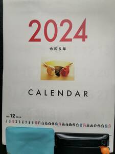 カレンダー　2024年 　令和６年 　大きいサイズ　メモできる　約77.5cm×52cm 