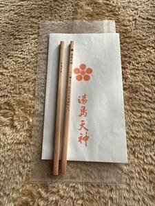 [Yushima tenjin] два карандаша