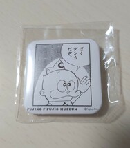 藤子・F・不二雄ミュージアム限定缶バッジ ウメ星デンカ 新品未開封 ダイバーシティ東京 レトロアニメ_画像1