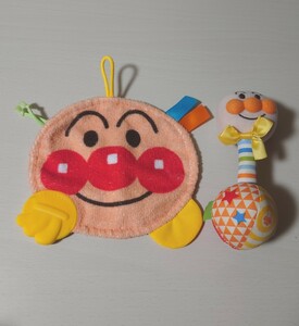 アンパンマン ベビー玩具 タオル地歯固め ガラガラ 2個セット 赤ちゃんおもちゃ