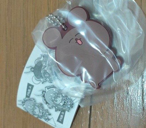 p丸様 ラバーキーホルダー くまくん