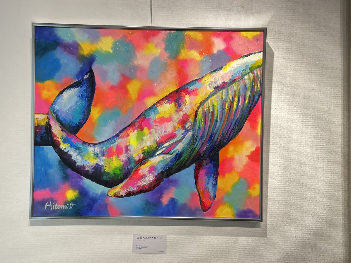 ★Authentic★Oil painting, oil painting, autographed, original painting, large-scale, framed, oil painting, art, contemporary art, canvas, drawing, whale, animal, Painting, Oil painting, Animal paintings