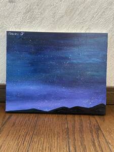 ★真作証明★絵画原画　抽象画 真作 キャンバス アート　現代アート　ドローイング　風景画　夜空　星　宇宙